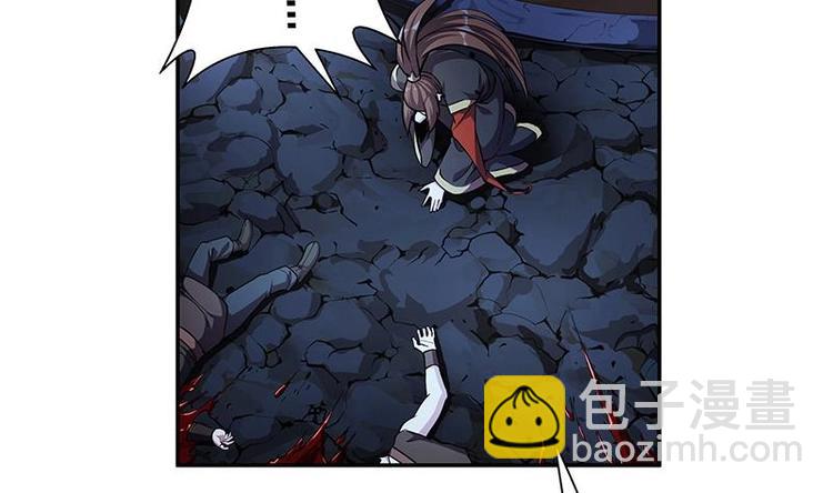 第2话 同生共死！-第2话