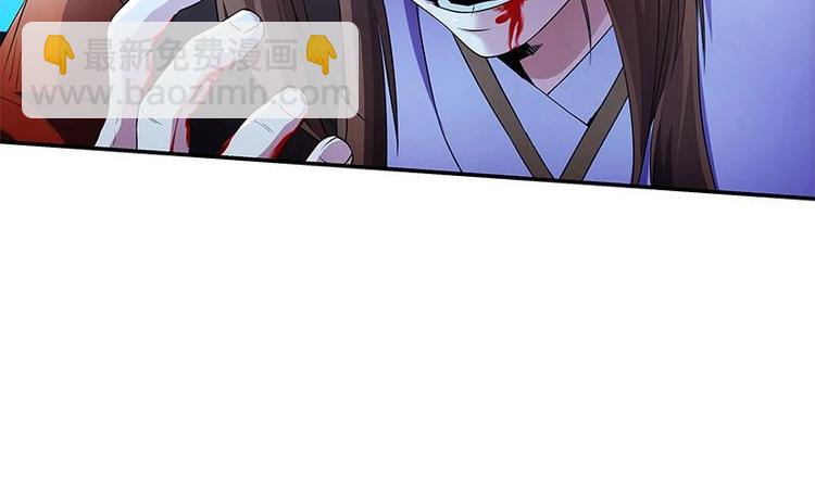 第2话 同生共死！-第2话