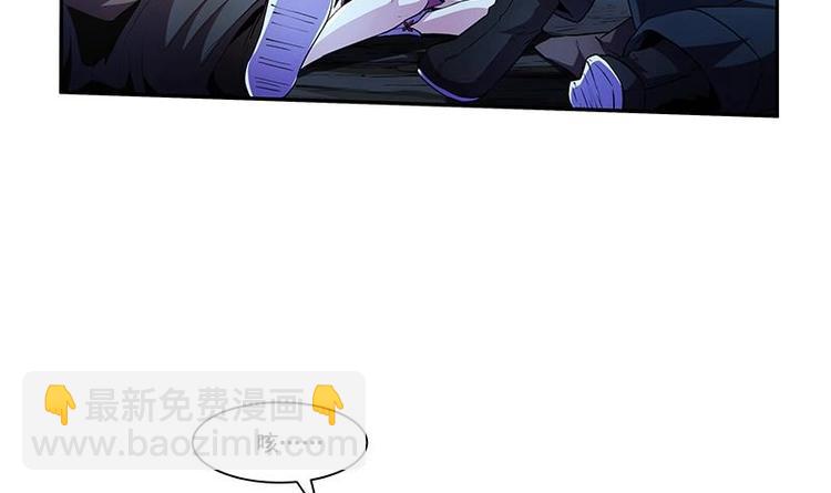 第2话 同生共死！-第2话