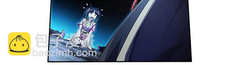 第2话 同生共死！-第2话