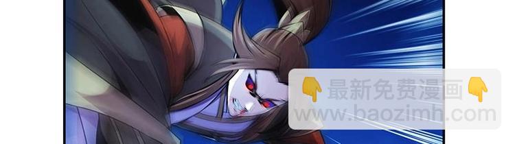 第2话 同生共死！-第2话