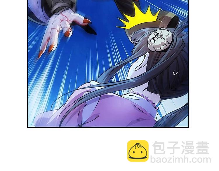 第2话 同生共死！-第2话