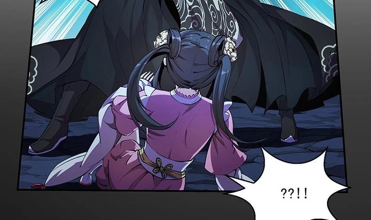 第2话 同生共死！-第2话