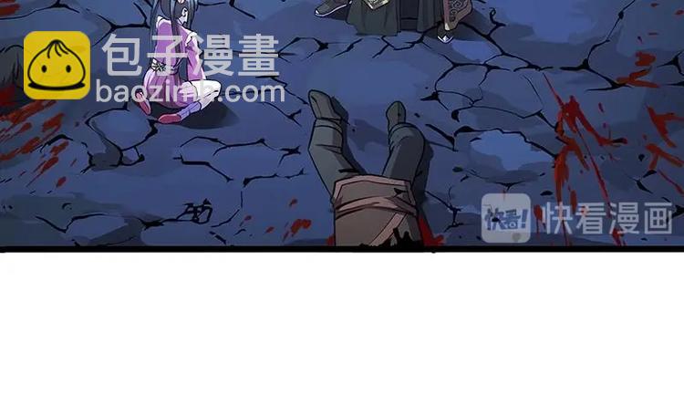 第2话 同生共死！-第2话