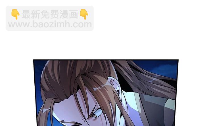 第2话 同生共死！-第2话