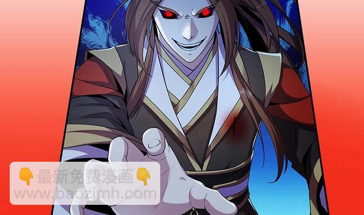 第2话 同生共死！-第2话