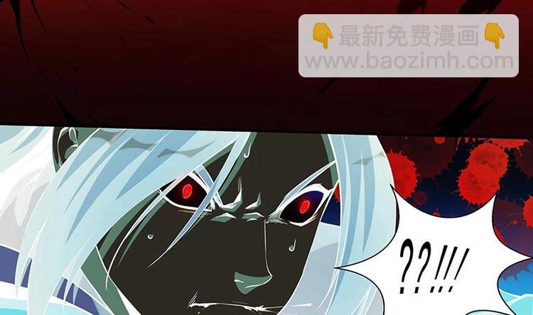 第2话 同生共死！-第2话