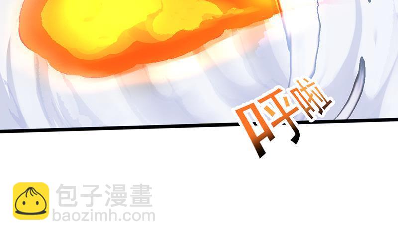 第66话 李羽岚VS魔王-第66话