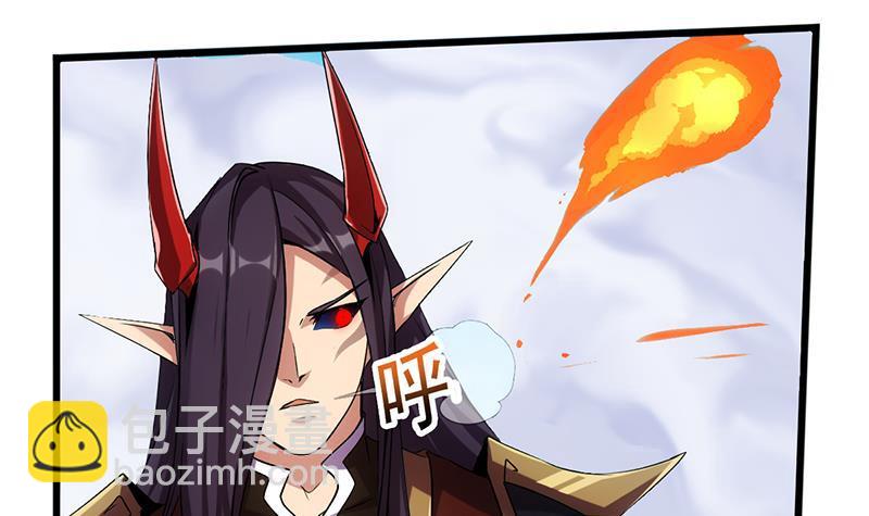 第66话 李羽岚VS魔王-第66话