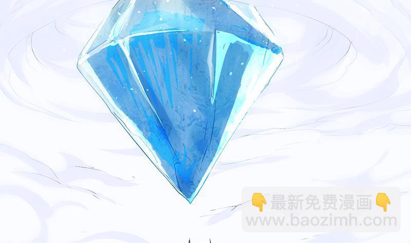 第66话 李羽岚VS魔王-第66话