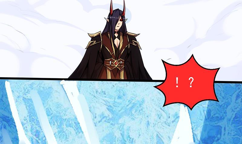 第66话 李羽岚VS魔王-第66话