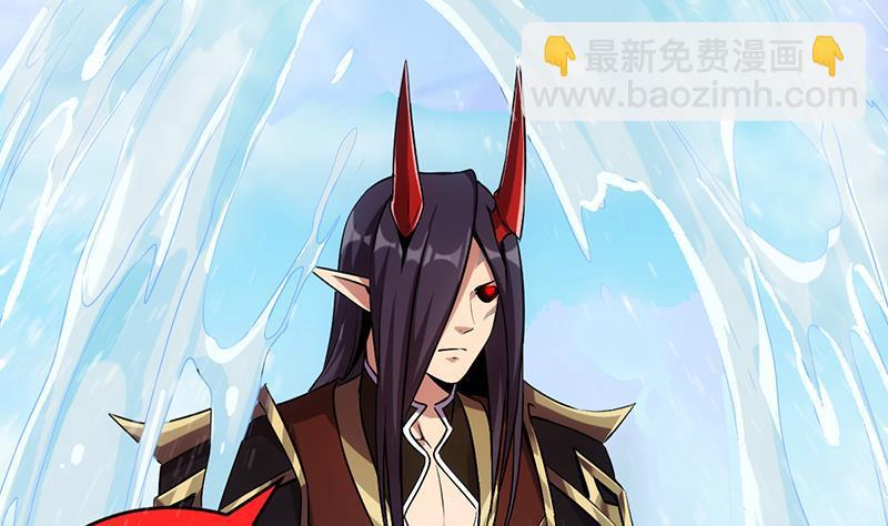 第66话 李羽岚VS魔王-第66话