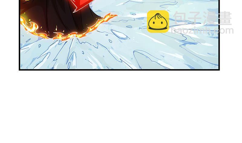 第66话 李羽岚VS魔王-第66话