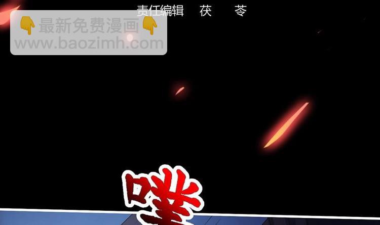 第12话 比你更狠-第12话