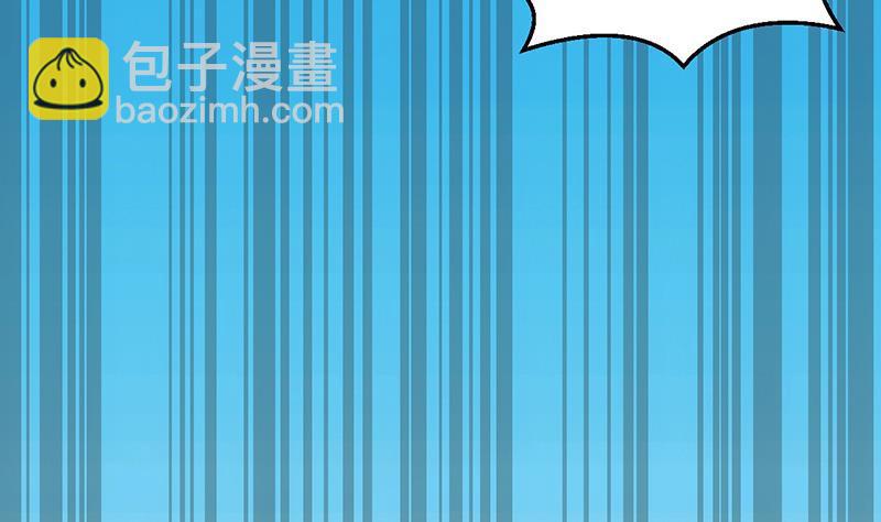 第72话 李羽岚的实力！-第72话