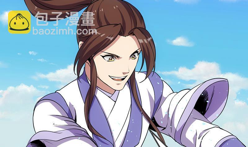 第72话 李羽岚的实力！-第72话