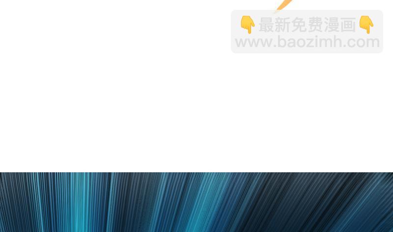 第76话 复仇开始！-第76话