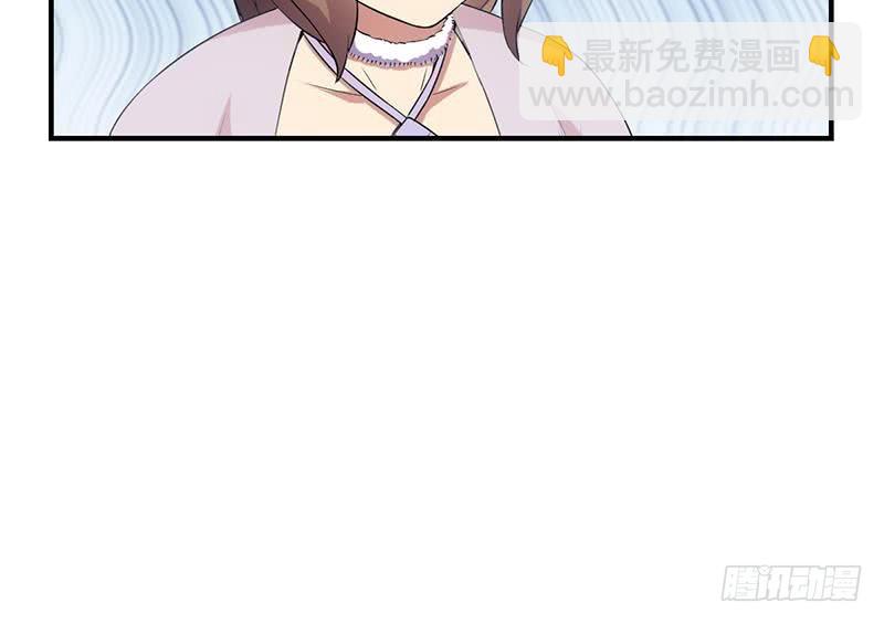 第78话 师姐的微笑-第78话