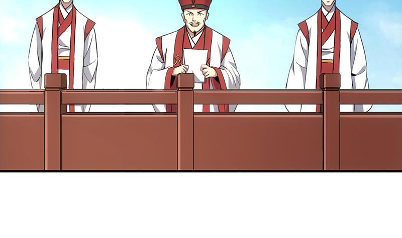 第78话 师姐的微笑-第78话