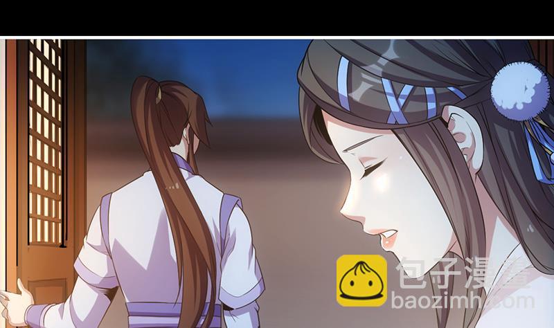 第78话 师姐的微笑-第78话