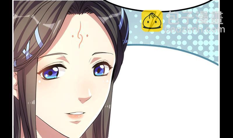 第78话 师姐的微笑-第78话