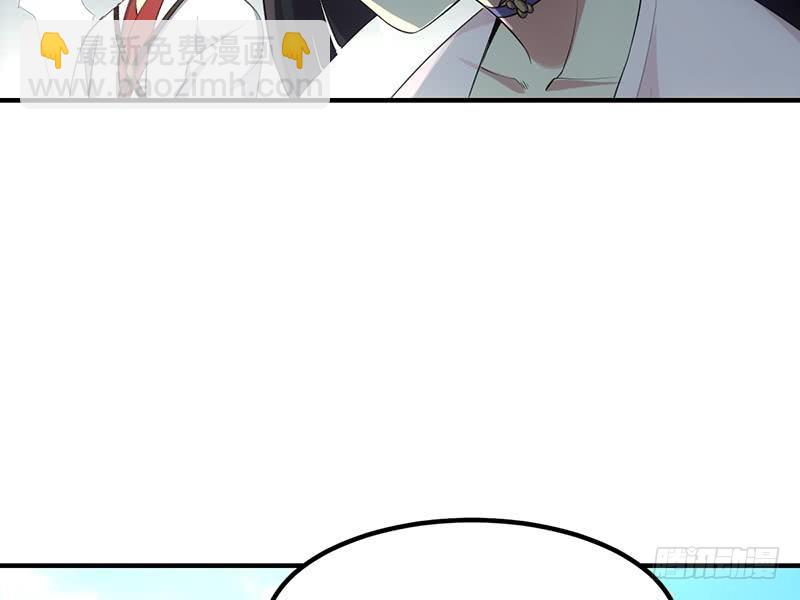 第80话 连环打脸！-第80话