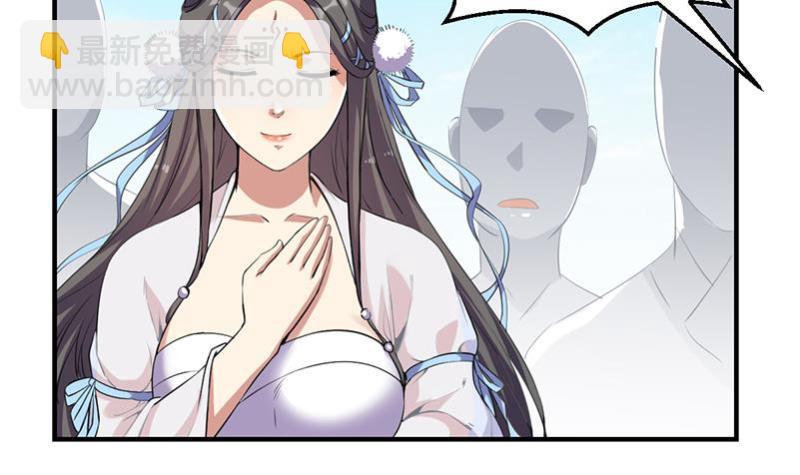 第80话 连环打脸！-第80话