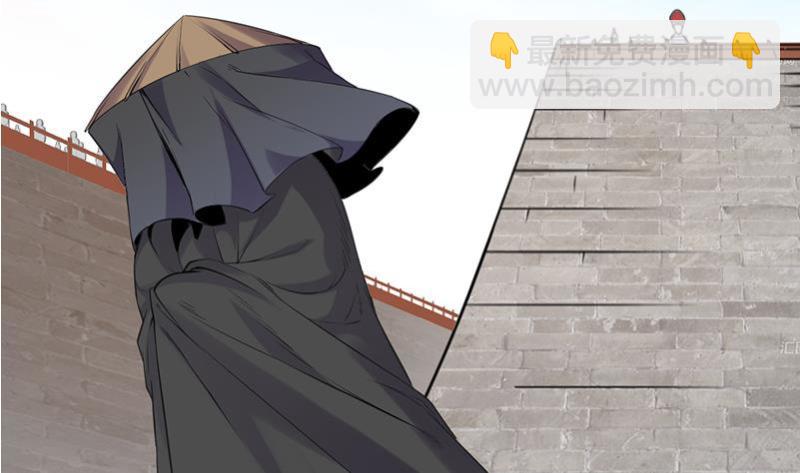 第80话 连环打脸！-第80话