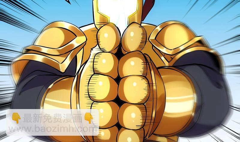 第86话 混入奸细！(1/2)-第86话