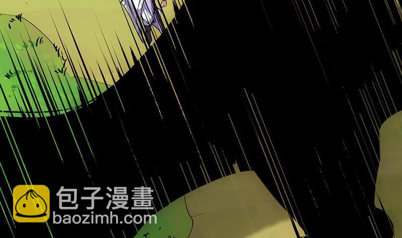 第86话 混入奸细！(1/2)-第86话