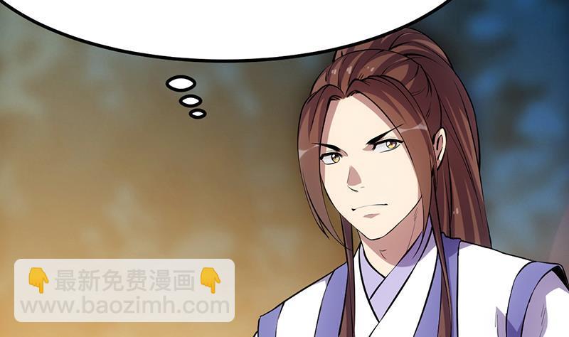 第88话 夜谈中出了怪物(1/2)-第88话