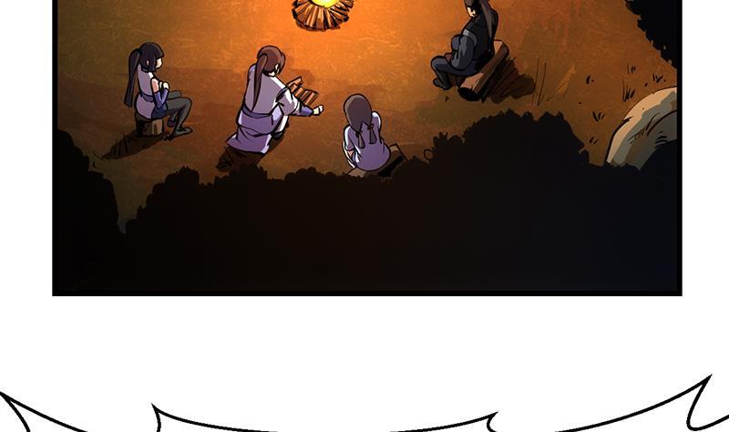 第88话 夜谈中出了怪物(1/2)-第88话