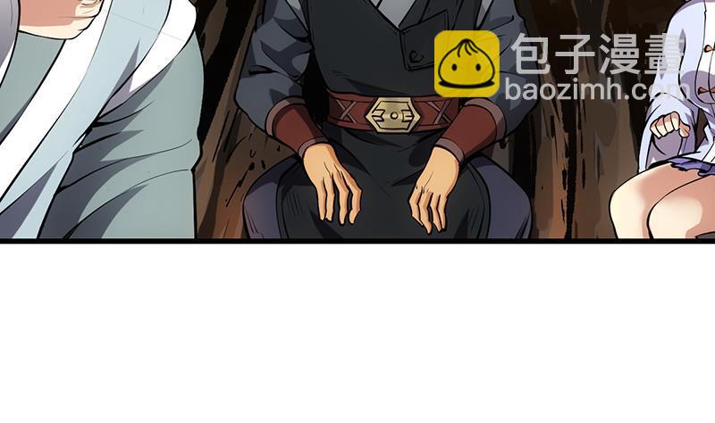 第88话 夜谈中出了怪物(1/2)-第88话