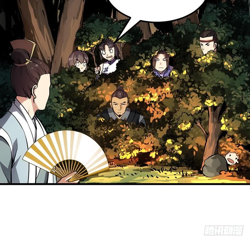 第88话 夜谈中出了怪物(1/2)-第88话