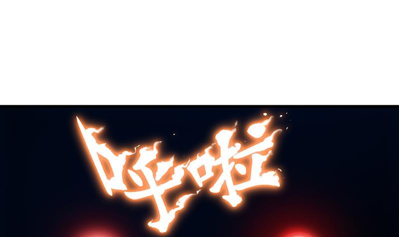 第88话 夜谈中出了怪物(1/2)-第88话