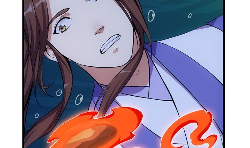 第90话 熔龙神威！(1/2)-第90话