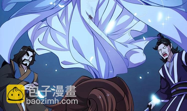 第14话 仙、仙女！？-第14话