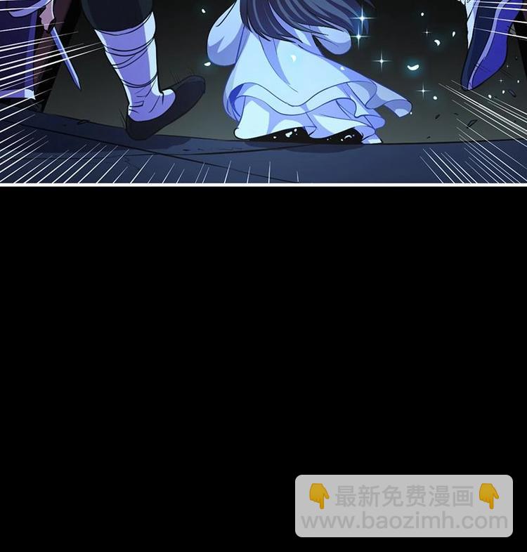 第14话 仙、仙女！？-第14话