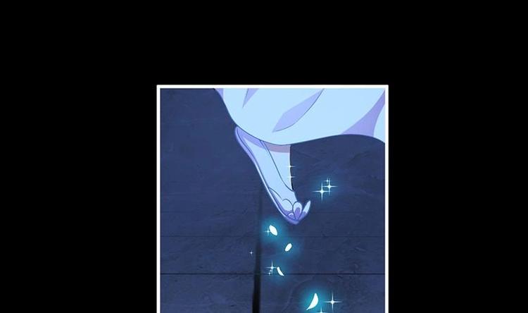 第14话 仙、仙女！？-第14话