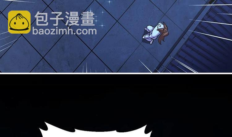 第14话 仙、仙女！？-第14话