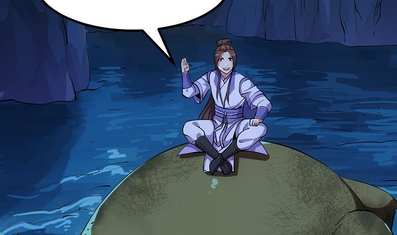 第94话 火嘴冠兽(1/2)-第94话