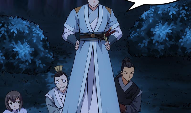 第94话 火嘴冠兽(1/2)-第94话