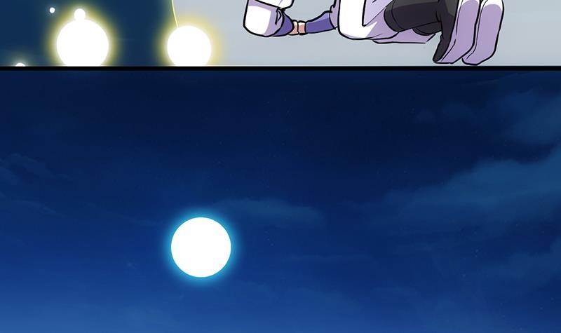 第94话 火嘴冠兽(1/2)-第94话