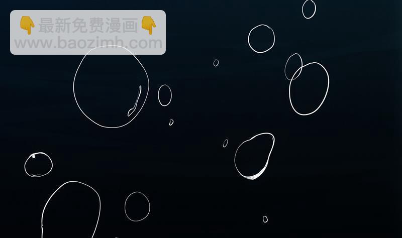 第96话 火云大王(1/2)-第96话