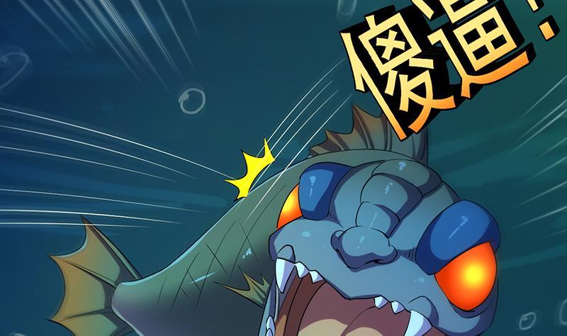 第98话 更深之下的阴影(1/2)-第98话