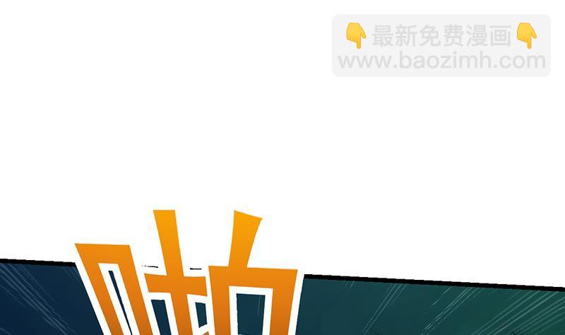 第98话 更深之下的阴影(1/2)-第98话