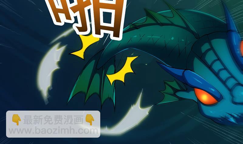 第98话 更深之下的阴影(1/2)-第98话