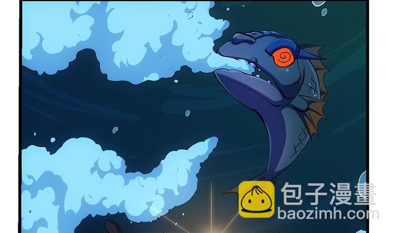 第98话 更深之下的阴影(1/2)-第98话