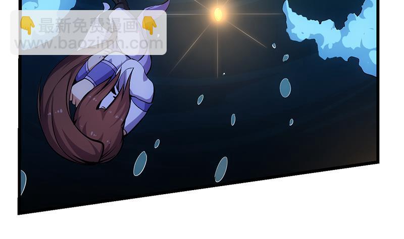 第98话 更深之下的阴影(1/2)-第98话