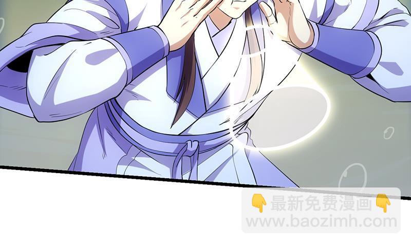 第98话 更深之下的阴影(1/2)-第98话